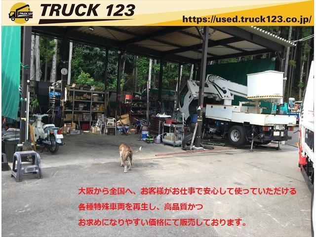 デュトロ 高所作業車　アイチ　高所作業車　ＡＩＣＨＩ　アイチスカイマスター　ＳＳ１０Ａ　９．７ｍ　アワメーター３６１７時間　フットスイッチ　ジャッキ自動セット／格納　アースリール　ＦＲＰバケット（２００ｋｇバケット／２名）ヒノ　高所作業車（２１５２）（47枚目）