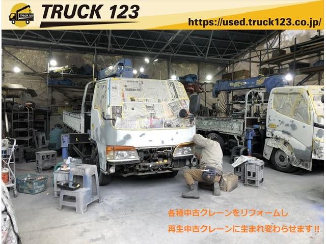 ヒノレンジャー 中型　４トン　ダンプ　トラック　４ｔ　ディーゼル　（２１７６）積載３．７ｔ　新明和　荷台寸法Ｌ３４０　Ｗ２５５　Ｈ３５（コボレーンＨ５３）　電動コボレーン　荷台下工具箱　オートマ車　土砂ダンプ　強化ダンプ　全国　納車　自社ローン　リース　トラック（28枚目）