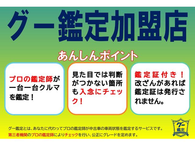 エルフトラック クレーントラック　タダノ　２トン　ディーゼル　４段　ラジコン　ワイドロング　２ｔ積載　排ガス適合　ＤＰＤなし　タダノ　ＺＲ２６４　高床　荷台長３４７　６ＭＴ　ＴＡＤＡＮＯ　クレーン付トラック　２．６ｔ吊　（２１７７）（3枚目）