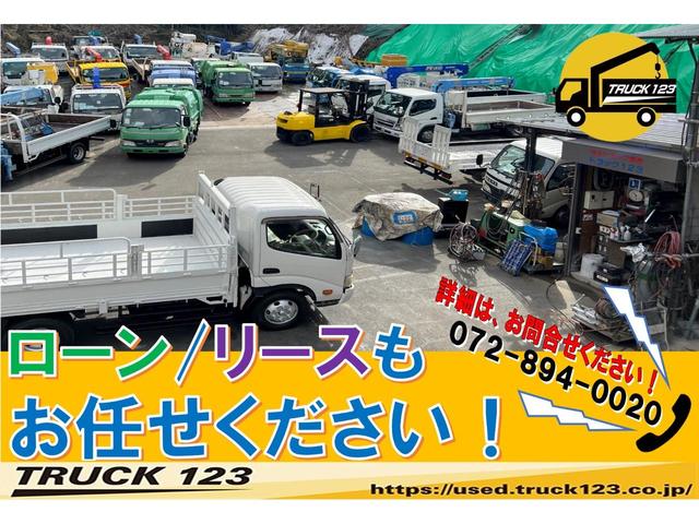 エルフトラック パッカー　プレス式　２ｔ　集塵車　清掃車　プレスパッカー　容積４．３立米　連続スイッチ　極東　塵芥車　標準幅　プレス式塵芥車　イスズパッカー　ＧＢ４３－２６－Ｓ　エンジン　４ＪＪ１　ゴミ収集車　ごみ収集車　２トン　ターボ　ディーゼル（43枚目）