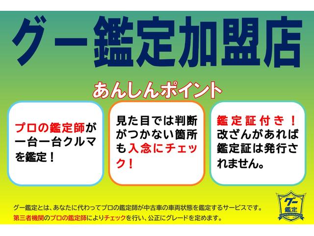 ４段　クレーン付トラック　ユニック車　ユニック　ワイド超ロング　２トン　４段クレーン　ラジコン　フックイン　古河ユニック　ＵＲＵ２６４　２．６３ｔ吊　荷台寸法Ｌ４３４　Ｗ１９０　Ｈ３８　小型ユニック　２ｔクレーン付　　（２１７９）(7枚目)