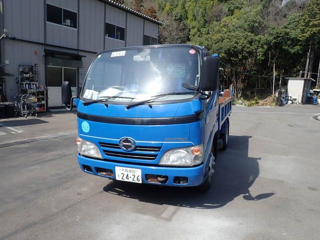 ３ｔ　ダンプ　強化三方開　低床　検付　新明和　フルフラットロー　積載３トン　荷台寸法　Ｌ３０５　Ｗ１５９　Ｈ３７　床・鉄　フルフラットロー　地上高８６ｃｍ　ＤＰＲ　排ガス浄化装置　ターボ　小型ダンプ（２１８７）(24枚目)