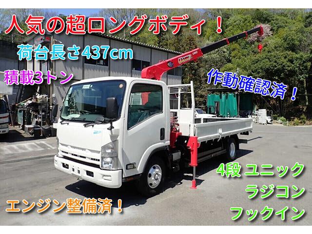 エルフトラック ４段　クレーン付　積載３トン　ワイド　超ロング　荷台寸法Ｌ４３７　Ｗ２０７　Ｈ３８　４段　ラジコン　フックイン　古河ユニック　ＵＲＵ２３４　エンジン整備　マフラー洗浄　荷台修理　全塗装　３ｔユニック　（２１９１）（32枚目）