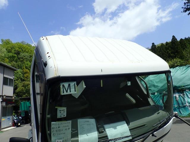 散水車　撒水車　給水車　積載４ｔ　前後散水（前方圧力式　後方重力式）放水ノズル　極東開発　ＰＴＯ式　小型散水車　レンタルあがり　ＬＨ０４－３０４　ＤＰＲ　メンテナンス(38枚目)