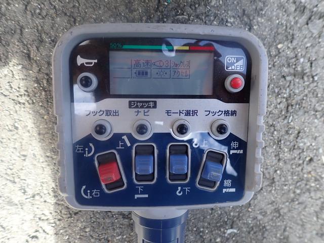 デュトロ 高床　ディーゼル　ターボ　小型　トラック　３トン　タダノ　４段　ラジコン　クレーン　積載３ｔ　標準　ロング　ヒノ　デュトロ　２．６３ｔ吊　全塗装　排ガスマフラー洗浄　荷台内寸　Ｌ３５０　Ｗ１７８　Ｈ３８．５　床鉄板　横ネタ補強　ＤＰＲ　（２２９６）（5枚目）