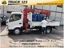 TOYOTA DYNA TRUCK