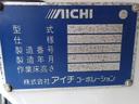 高所作業車　アイチ　高所作業車　ＡＩＣＨＩ　ＳＨ０９Ａ　作業床高さ９．７Ｍ　ワンピンレバー　ＦＲＰバケット　第３ブーム絶縁　アースリール　ジャッキ自動セット　作動自動格納　リア長物入れ　Ｌ２４５　Ｗ５２　Ｈ２３　はしごかけ（２１４０）(20枚目)