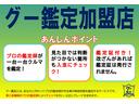 エルフトラック クレーントラック　タダノ　２トン　ディーゼル　４段　ラジコン　ワイドロング　２ｔ積載　排ガス適合　ＤＰＤなし　タダノ　ＺＲ２６４　高床　荷台長３４７　６ＭＴ　ＴＡＤＡＮＯ　クレーン付トラック　２．６ｔ吊　（２１７７）（3枚目）