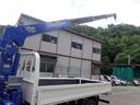 NISSAN DIESEL CONDOR