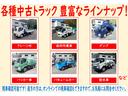 NISSAN DIESEL CONDOR
