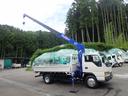 NISSAN DIESEL CONDOR