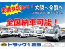 ４段　クレーン　ラジコン　Ｒジャッキ付　ターボ　積載２トン　標準ロング　　４段クレーン　ラジコン　フックイン　リアジャッキ付　タダノＺＲ２６４　２．６ｔ吊　荷台寸法Ｌ３６９　Ｗ１８０　Ｈ３８　床鉄　高床　地上高９２ｃｍ　ＤＰＦなし（２２４２）（18枚目）