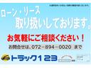 自動車ローン(アプラス)も対応しております。ご使用になる場合はご相談ください。