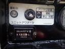 お問合せ、お待ちしております☆ユニットアワメーター:101.8時間
