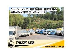 【再生中古トラック販売店トラック１２３のＨＰ】⇒ｈｔｔｐｓ：／／ｕｓｅｄ．ｔｒｕｃｋ１２３．ｃｏ．ｊｐ／ 6