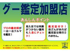 有限会社フリーマーケット１２３　〒５７６−０００４　大阪府交野市大字私市２５８−２３営業時間　９：００−１７：００（日・祝休業）ＴＥＬ　：　０７２−８９４−００２０（電話　９：００−１７：００） 5