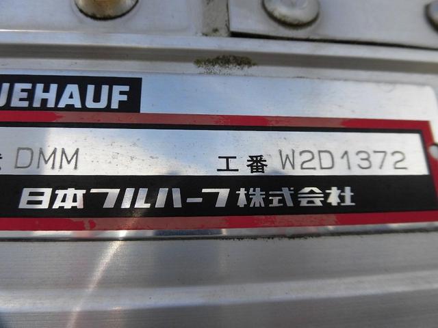 　＜トヨタ＞５ｍ超ロングボディ　アルミウイング　積載２，０００ｋｇ　Ｈ．２６年式　走行７万キロ　５速ＭＴ車(21枚目)