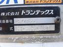 　＜日野＞７．２ｍアルミウイング　エアサス　ハイルーフ　２４０ｐｓエンジン　Ｈ．２７年式　走行５０万キロ（23枚目）