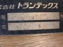 　＜日野＞３方開アルミブロック　６．２ｍベッドレス　平成２８年式　走行３１万キロ（21枚目）