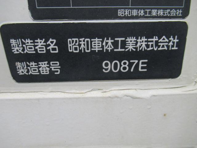 ファイター 　昭和車体工業　チップ運搬車　６ＭＴ　２４０馬力（38枚目）