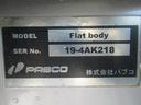 　平アルミブロック　ＣＹＭ７７Ｃ　７ＭＴ　３８０馬力　パブコ製ボディ　リターダー付（56枚目）