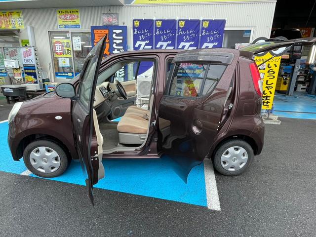 日産 モコ