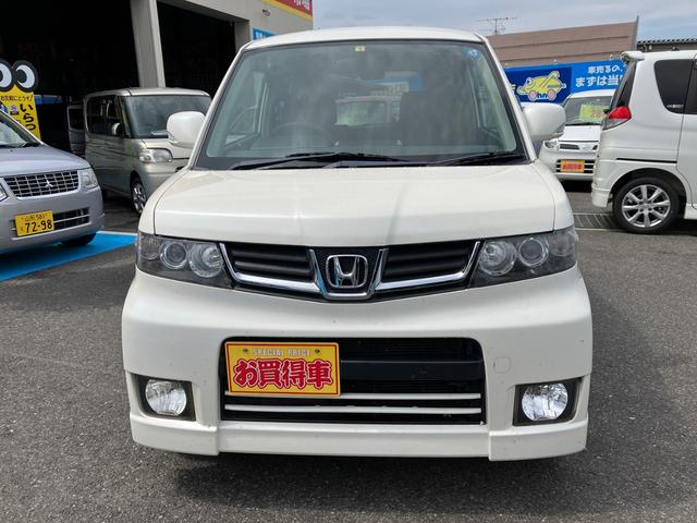 ホンダ ゼストスパーク G 衝突安全ボディ HID ベンチシート フル