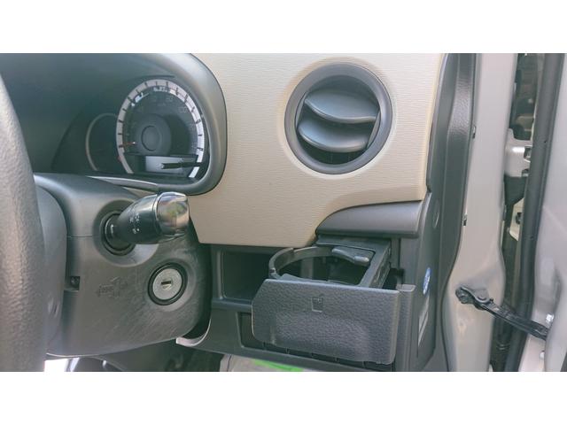 フレア ＸＧ　衝突安全ボディ　運転席エアバッグ　助手席エアバッグ　エアコン　パワーステアリング　パワーウインドウ　ＡＢＳ　ＣＤ　修復歴無し（8枚目）