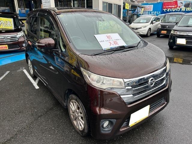 デイズルークス ハイウェイスター　Ｘ　Ｖセレクション＋セーフティＩＩ　全周囲カメラ　運転席・助手席・サイドエアバッグ　ＡＢＳ　横滑り防止装置　盗難防止装置　衝突安全ボディ　衝突被害軽減装置　キーレス　スマートキー　アイドリングストップ　ＨＩＤ　ベンチシート　フルフラット（4枚目）