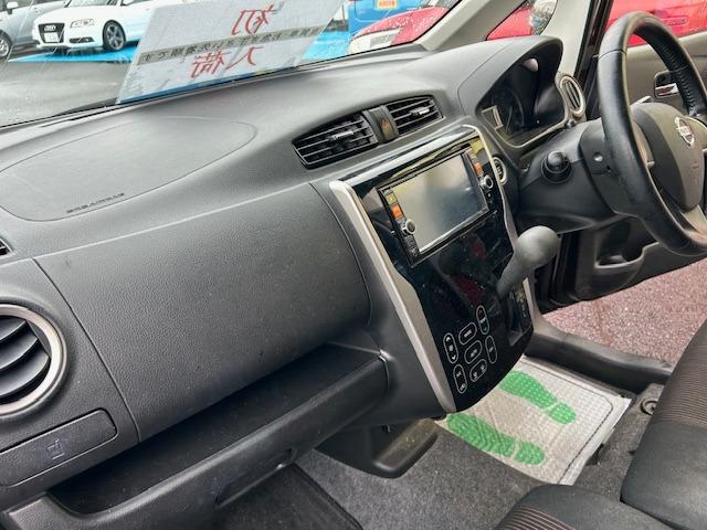 デイズルークス ハイウェイスター　Ｘ　Ｖセレクション＋セーフティＩＩ　全周囲カメラ　運転席・助手席・サイドエアバッグ　ＡＢＳ　横滑り防止装置　盗難防止装置　衝突安全ボディ　衝突被害軽減装置　キーレス　スマートキー　アイドリングストップ　ＨＩＤ　ベンチシート　フルフラット（21枚目）