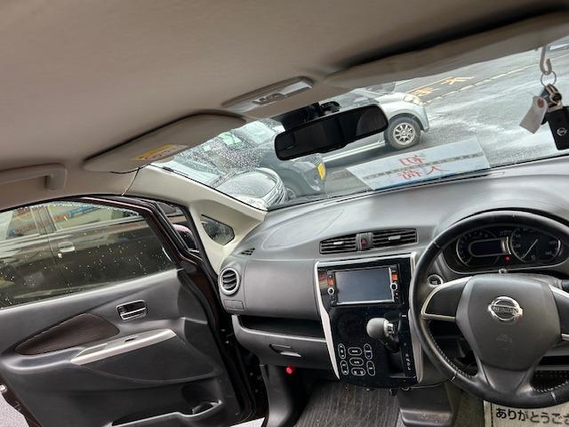 デイズルークス ハイウェイスター　Ｘ　Ｖセレクション＋セーフティＩＩ　全周囲カメラ　運転席・助手席・サイドエアバッグ　ＡＢＳ　横滑り防止装置　盗難防止装置　衝突安全ボディ　衝突被害軽減装置　キーレス　スマートキー　アイドリングストップ　ＨＩＤ　ベンチシート　フルフラット（41枚目）