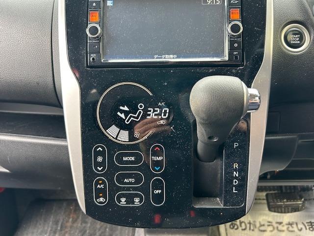 デイズルークス ハイウェイスター　Ｘ　Ｖセレクション＋セーフティＩＩ　全周囲カメラ　運転席・助手席・サイドエアバッグ　ＡＢＳ　横滑り防止装置　盗難防止装置　衝突安全ボディ　衝突被害軽減装置　キーレス　スマートキー　アイドリングストップ　ＨＩＤ　ベンチシート　フルフラット（51枚目）