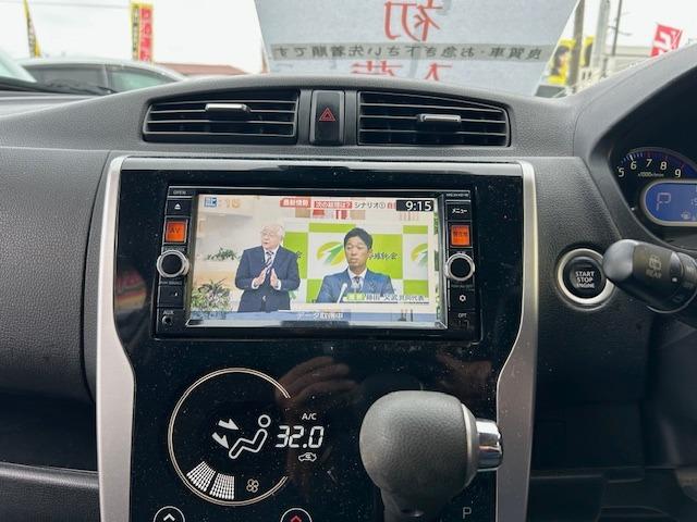 デイズルークス ハイウェイスター　Ｘ　Ｖセレクション＋セーフティＩＩ　全周囲カメラ　運転席・助手席・サイドエアバッグ　ＡＢＳ　横滑り防止装置　盗難防止装置　衝突安全ボディ　衝突被害軽減装置　キーレス　スマートキー　アイドリングストップ　ＨＩＤ　ベンチシート　フルフラット（52枚目）