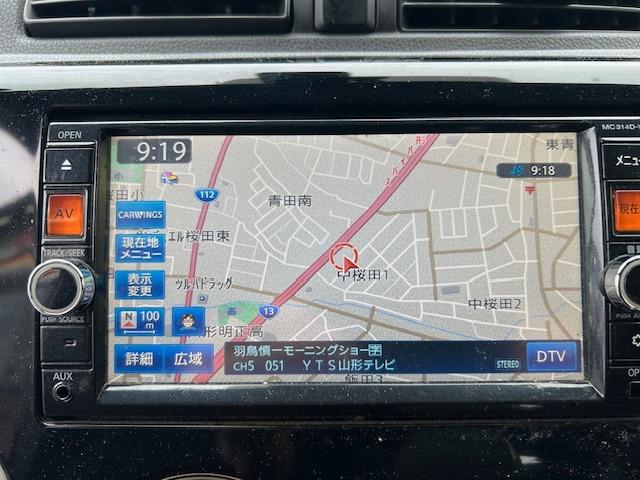 デイズルークス ハイウェイスター　Ｘ　Ｖセレクション＋セーフティＩＩ　全周囲カメラ　運転席・助手席・サイドエアバッグ　ＡＢＳ　横滑り防止装置　盗難防止装置　衝突安全ボディ　衝突被害軽減装置　キーレス　スマートキー　アイドリングストップ　ＨＩＤ　ベンチシート　フルフラット（53枚目）