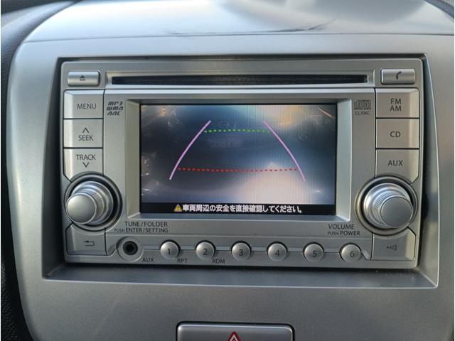 ワゴンＲ リミテッド　衝突安全ボディ　アルミホイール　スマートキー　ＨＩＤ　ベンチシート　フルフラット　ＡＢＳ　運転席エアバッグ　助手席エアバッグ　バックカメラ（11枚目）