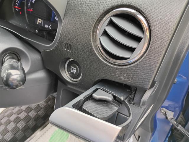 ワゴンＲ リミテッド　衝突安全ボディ　アルミホイール　スマートキー　ＨＩＤ　ベンチシート　フルフラット　ＡＢＳ　運転席エアバッグ　助手席エアバッグ　バックカメラ（22枚目）