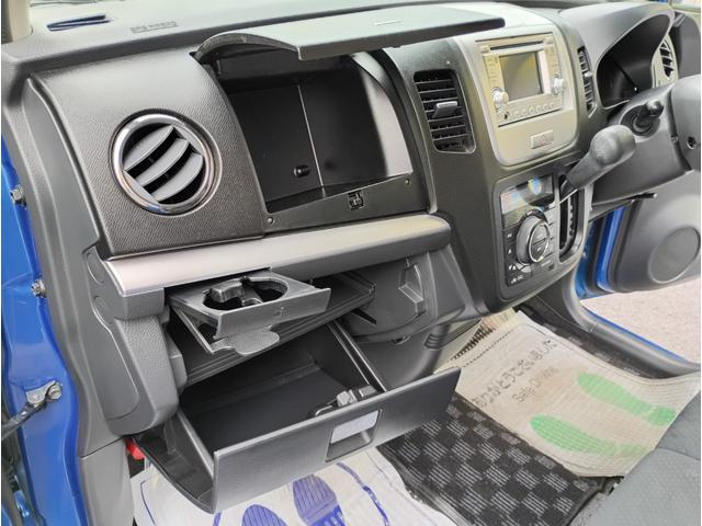 ワゴンＲ リミテッド　衝突安全ボディ　アルミホイール　スマートキー　ＨＩＤ　ベンチシート　フルフラット　ＡＢＳ　運転席エアバッグ　助手席エアバッグ　バックカメラ（36枚目）