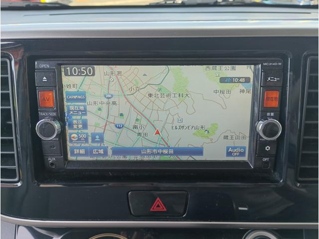 デイズルークス Ｘ　全周囲カメラ　バックカメラ　ＥＴＣ　両側スライド片側電動ドア　運転席助手席エアバッグ　ＡＢＳ　盗難防止装置　横滑防止装置　衝突安全ボディ　キーレス　スマートキー　アイドリングストップ　ベンチシート（15枚目）