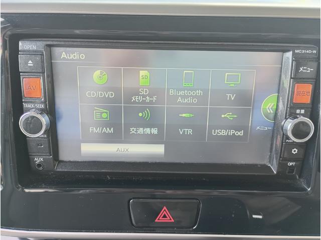 デイズルークス Ｘ　全周囲カメラ　バックカメラ　ＥＴＣ　両側スライド片側電動ドア　運転席助手席エアバッグ　ＡＢＳ　盗難防止装置　横滑防止装置　衝突安全ボディ　キーレス　スマートキー　アイドリングストップ　ベンチシート（16枚目）