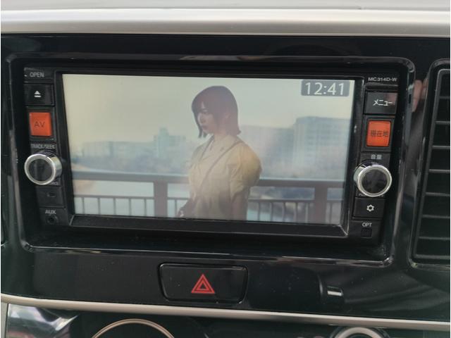 デイズルークス Ｘ　全周囲カメラ　バックカメラ　ＥＴＣ　両側スライド片側電動ドア　運転席助手席エアバッグ　ＡＢＳ　盗難防止装置　横滑防止装置　衝突安全ボディ　キーレス　スマートキー　アイドリングストップ　ベンチシート（17枚目）