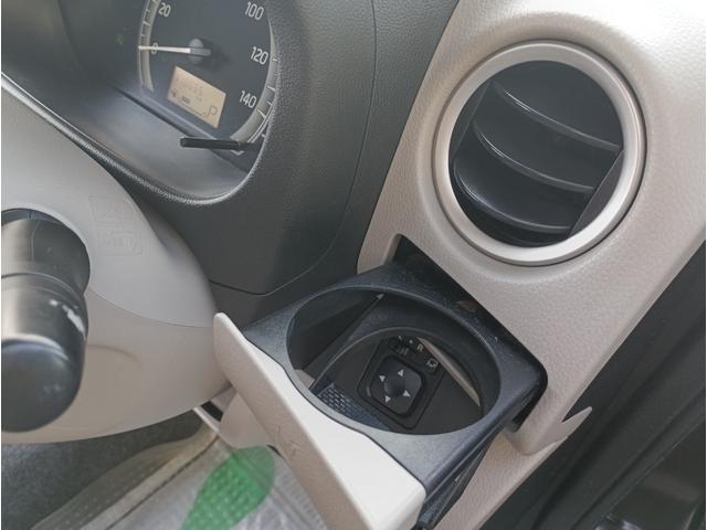 デイズルークス Ｘ　全周囲カメラ　バックカメラ　ＥＴＣ　両側スライド片側電動ドア　運転席助手席エアバッグ　ＡＢＳ　盗難防止装置　横滑防止装置　衝突安全ボディ　キーレス　スマートキー　アイドリングストップ　ベンチシート（23枚目）