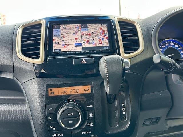 ソリオバンディット ＤＪＥ　Ｊスタイル　スタッドレスタイヤ＆ＡＷセット　エンジンスターター　ＥＴＣ　シートヒーター　キーレス＆プッシュスタート　ＴＶ付ナビ　ＣＤ・ＤＶＤ再生　両側電動スライドドア　全車下廻り塩害ガード塗布施工証明画像付き（56枚目）