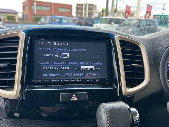 ソリオバンディット ＤＪＥ　Ｊスタイル　スタッドレスタイヤ＆ＡＷセット　エンジンスターター　ＥＴＣ　シートヒーター　キーレス＆プッシュスタート　ＴＶ付ナビ　ＣＤ・ＤＶＤ再生　両側電動スライドドア　全車下廻り塩害ガード塗布施工証明画像付き（57枚目）