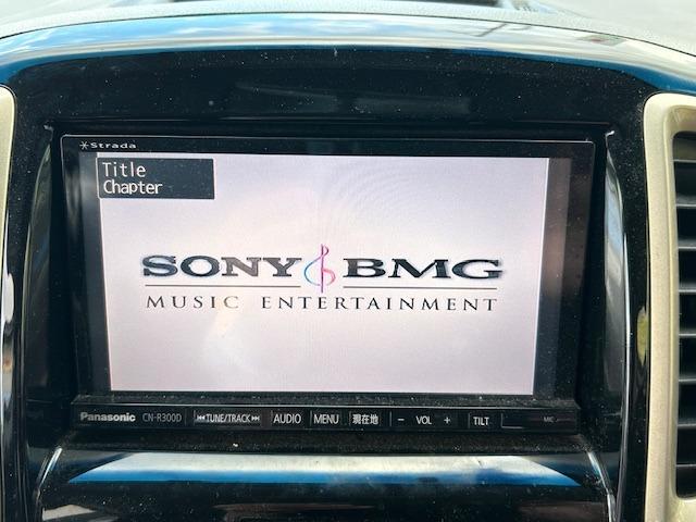 ソリオバンディット ＤＪＥ　Ｊスタイル　スタッドレスタイヤ＆ＡＷセット　エンジンスターター　ＥＴＣ　シートヒーター　キーレス＆プッシュスタート　ＴＶ付ナビ　ＣＤ・ＤＶＤ再生　両側電動スライドドア　全車下廻り塩害ガード塗布施工証明画像付き（59枚目）