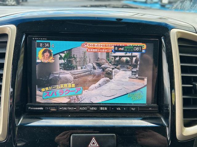 ソリオバンディット ＤＪＥ　Ｊスタイル　スタッドレスタイヤ＆ＡＷセット　エンジンスターター　ＥＴＣ　シートヒーター　キーレス＆プッシュスタート　ＴＶ付ナビ　ＣＤ・ＤＶＤ再生　両側電動スライドドア　全車下廻り塩害ガード塗布施工証明画像付き（60枚目）