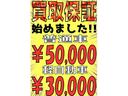タント Ｌ　衝突安全ボディ　キーレスエントリー　アイドリングストップ　ベンチシート　運転席エアバッグ　助手席エアバッグ　ＡＢＳ　パワーステアリング（2枚目）