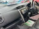 ハイウェイスター　Ｘ　Ｖセレクション＋セーフティＩＩ　全周囲カメラ　運転席・助手席・サイドエアバッグ　ＡＢＳ　横滑り防止装置　盗難防止装置　衝突安全ボディ　衝突被害軽減装置　キーレス　スマートキー　アイドリングストップ　ＨＩＤ　ベンチシート　フルフラット（21枚目）