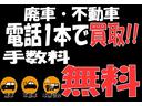ハイウェイスター　Ｘ　Ｖセレクション＋セーフティＩＩ　全周囲カメラ　運転席・助手席・サイドエアバッグ　ＡＢＳ　横滑り防止装置　盗難防止装置　衝突安全ボディ　衝突被害軽減装置　キーレス　スマートキー　アイドリングストップ　ＨＩＤ　ベンチシート　フルフラット（56枚目）