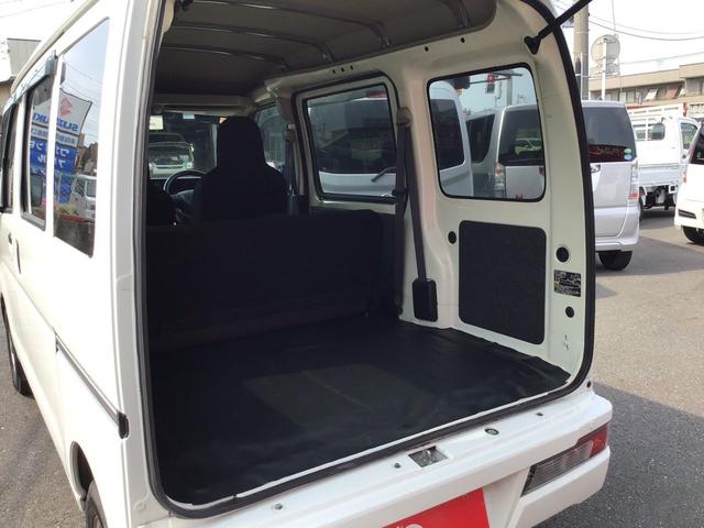 ハイゼットカーゴ ＤＸ　ＳＡＩＩＩ（12枚目）