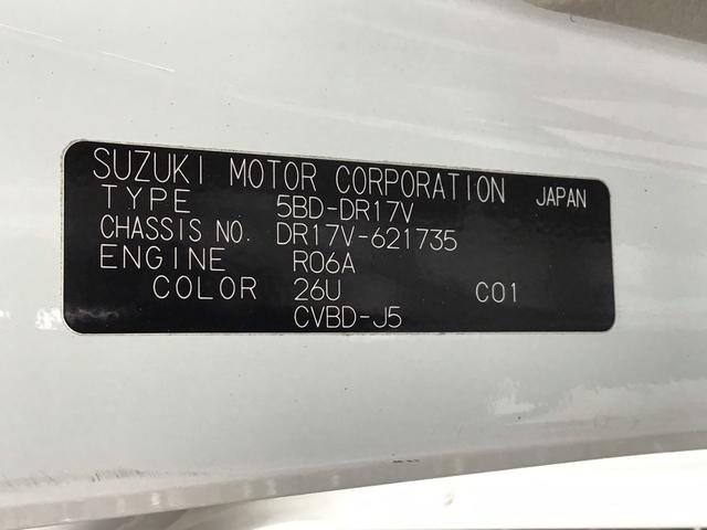 ＮＶ１００クリッパーバン ＤＸ　ＧＬパッケージ　社外ナビ／リアカメラ／ＥＴＣ／セーフティサポート（2枚目）